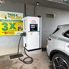 Miniatura 2 da estação Furnas Posto Sanga Da Toca