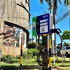 Miniatura 4 da estação Padaria Mercatto (Lagoa Nova) By IONI