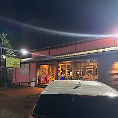 Miniatura 1 da estação Pamonharia Santa Juliana