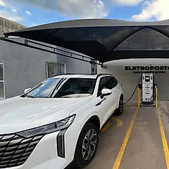 Miniatura 1 da estação GoCharge