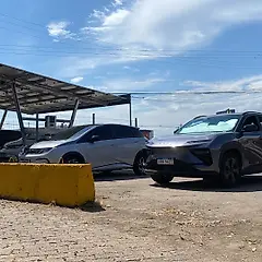 Miniatura 1 da estação Eldorado