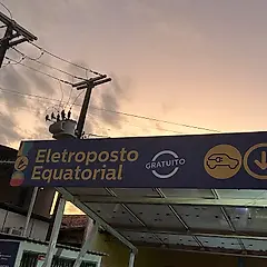 Miniatura 2 da estação Equatorial Energia - Posto Cacique