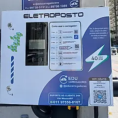 Miniatura 1 da estação Educarregadorevs Omoda Jaecoo