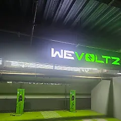 Miniatura 2 da estação Shopping Várzea Grande