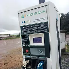 Miniatura 1 da estação Posto Pichilau