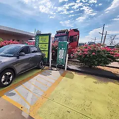 Miniatura 1 da estação Petrobras | Auto Posto Pau Seco