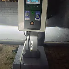 Miniatura 2 da estação Posto Glória
