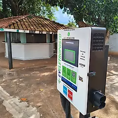 Miniatura 7 da estação Águas Claras MS