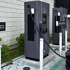 Miniatura 2 da estação VOLVO Fast Charger | Ubatuba Mall
