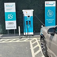 Miniatura 2 da estação Shell Recharge | Posto Atibaia