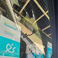 Miniatura 1 da estação Shell Recharge | Posto Atibaia