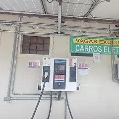 Miniatura 2 da estação Parque Da Represa