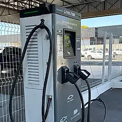 Miniatura 3 da estação Cia Charge | Zacarias - Maringa