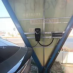Miniatura 1 da estação Evoluz Recarga - Sede