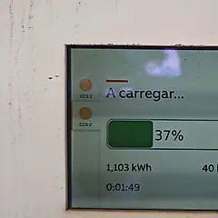 Miniatura 1 da estação Eletrograal Barreirense