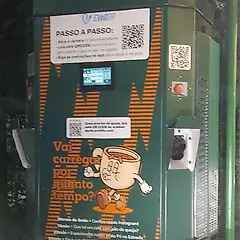 Miniatura 2 da estação Sapatão