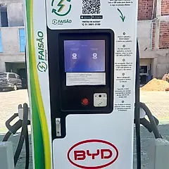 Miniatura 4 da estação Posto JR Faisao IV