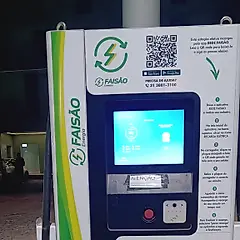 Miniatura 1 da estação Posto JR Faisao IV