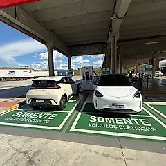 Miniatura 2 da estação Graal Pinda