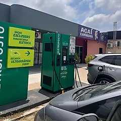 Miniatura 2 da estação Petrobras | Auto Posto Novo Pedágio