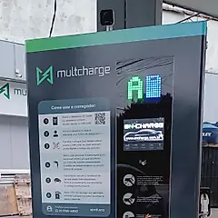 Miniatura 4 da estação Multcharge