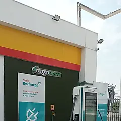Miniatura 4 da estação Posto Iate