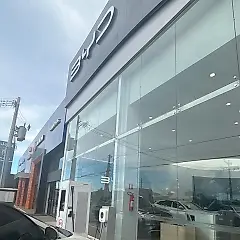 Miniatura 2 da estação BYD Primavia