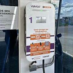Miniatura 1 da estação Elesol