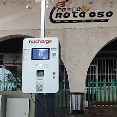 Miniatura 4 da estação Posto Lammar - Rota 050
