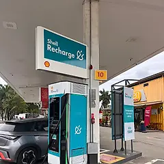 Miniatura 3 da estação Shell Posto Baía de Paraty