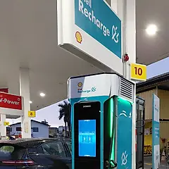 Miniatura 1 da estação Shell Posto Baía de Paraty