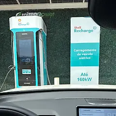 Miniatura 2 da estação Shell Recharge l Décio
