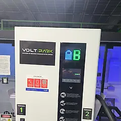 Miniatura 9 da estação Volt Park