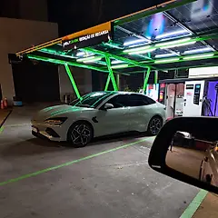 Miniatura 5 da estação Volt Park