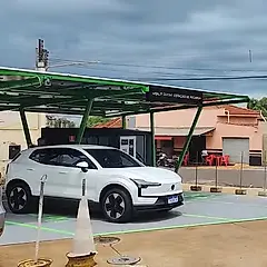 Miniatura 3 da estação Volt Park