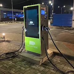 Miniatura 2 da estação Cia Charge Peugeot - São José Dos Pinhais