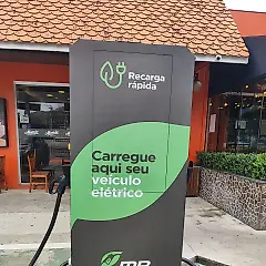 Miniatura 3 da estação Posto Petrobras