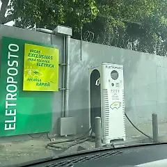 Miniatura 3 da estação Petrobras | Bracarense