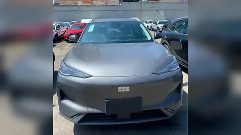 Foto de um geely ex5
