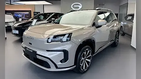 Foto de um gac aion v pro