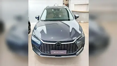 Foto de um byd tang
