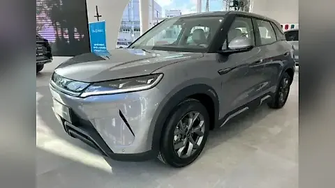 Foto de um byd yuan pro
