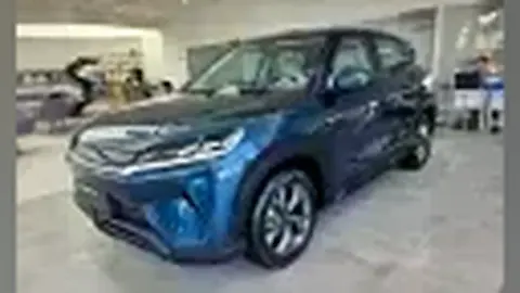 Foto de um byd yuan pro