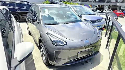 Foto de um geely ex2