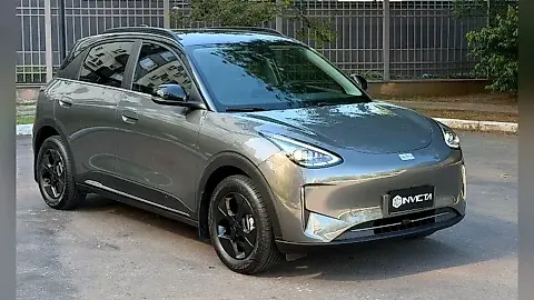 Foto de um geely ex2