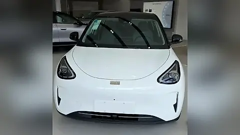 Foto de um geely ex2