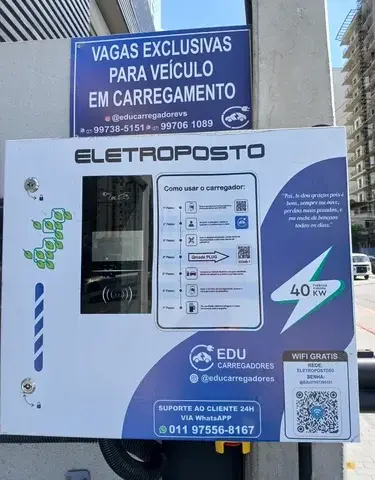 Foto 1 da estação Educarregadorevs Omoda Jaecoo