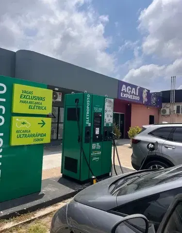 Foto 1 da estação Petrobras | Auto Posto Novo Pedágio
