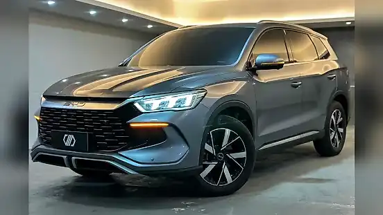 Foto de um byd song pro