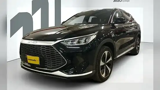 Foto de um byd t3